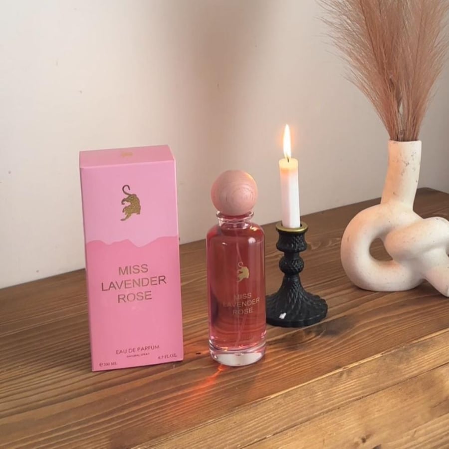 عطر نسائي فاخر - هدايا تخرج - هدايا نسائية - هدايا درعا