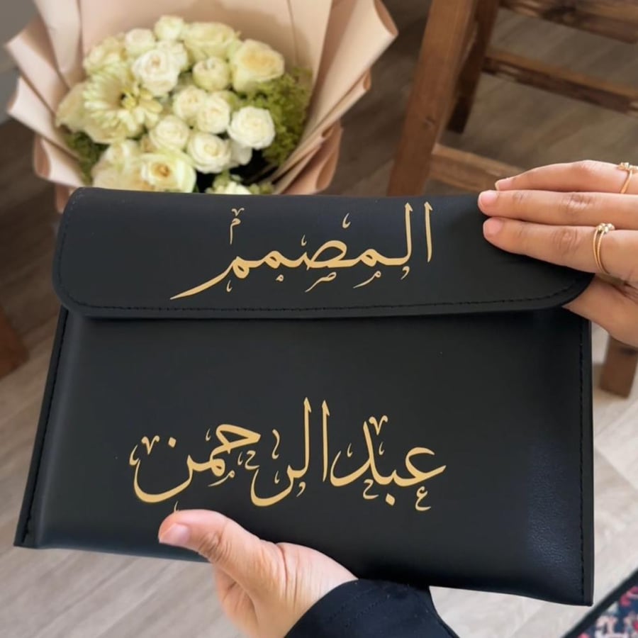 لمن يستحق الشكر