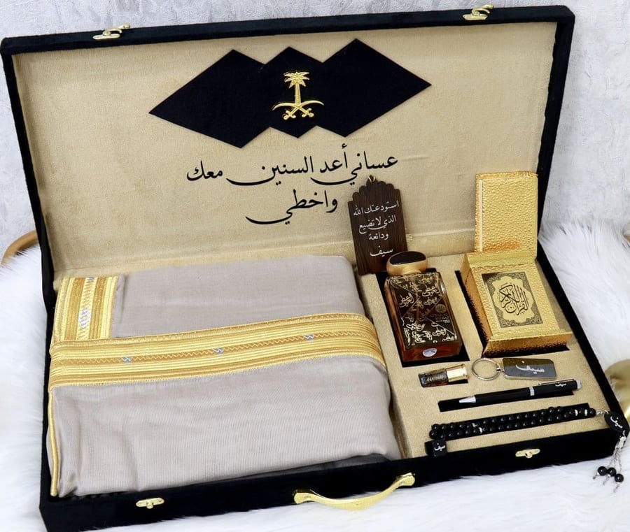 بوكس ملكي خاص عطور عود لمسة تطريز
