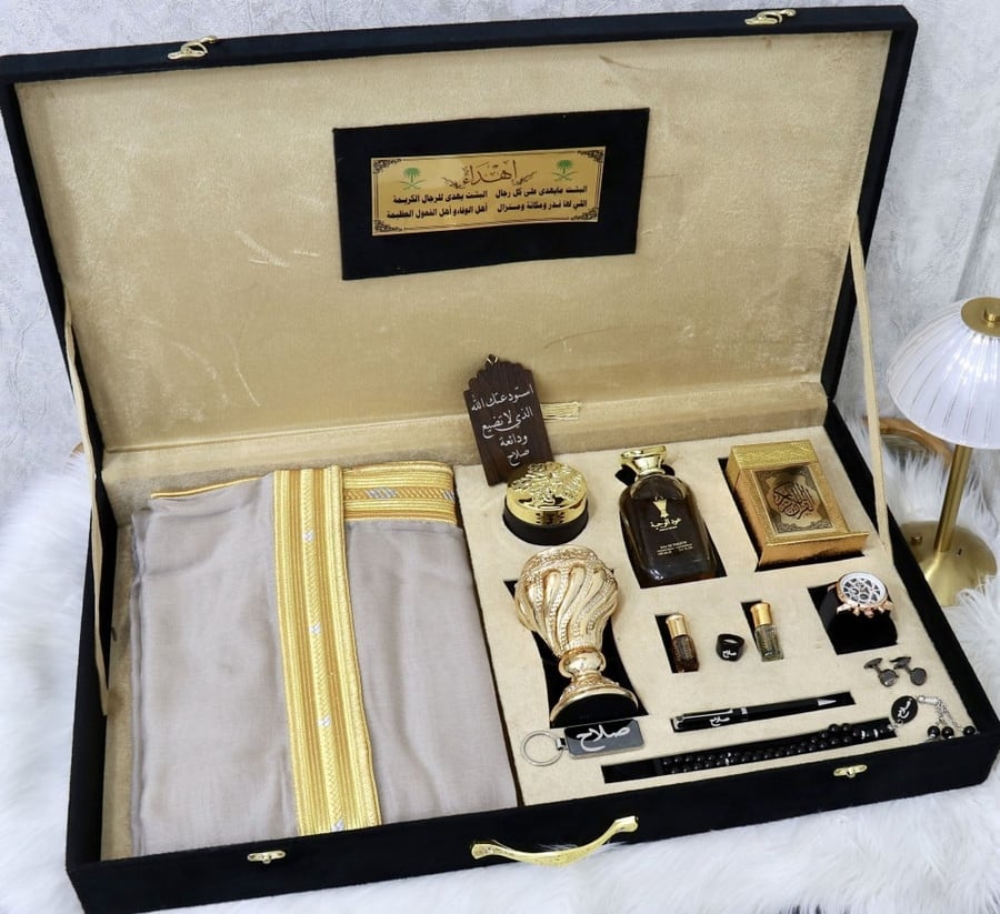 الصندوق الملكي عطر فاخر لمسة تطريز