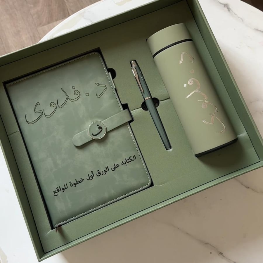 بوكس لحظة منك الاسود  متجر لمسة تطريز