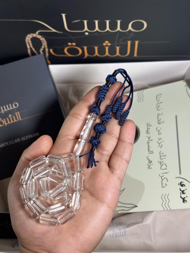 سندلس ألماني - شفاف