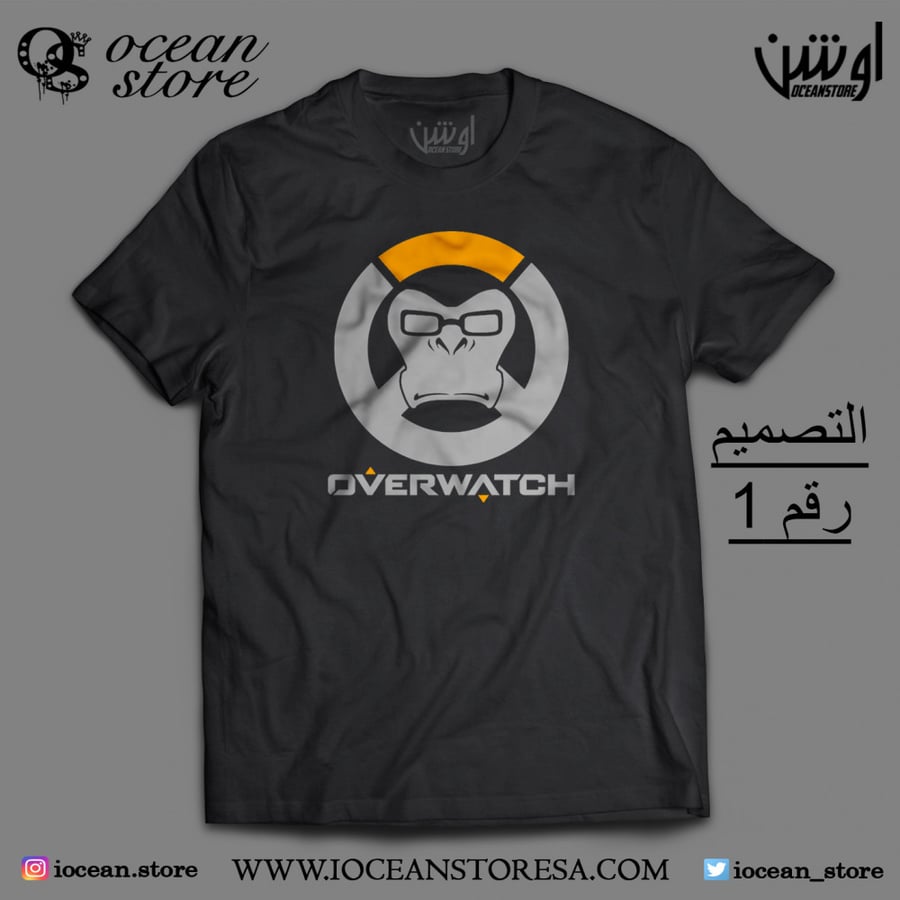Overwatch T-shirt