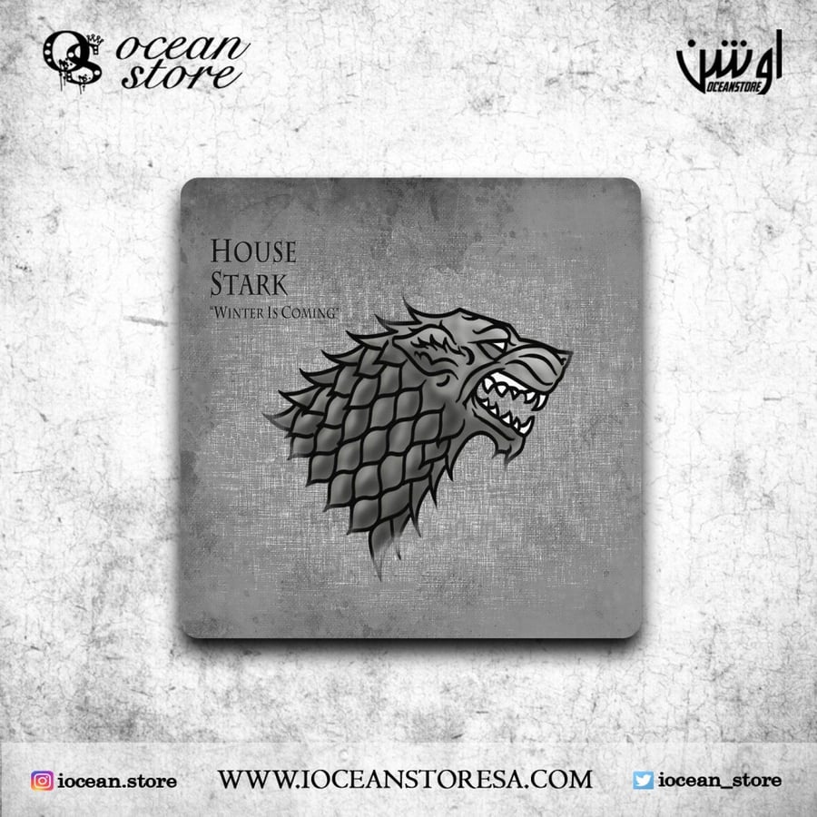 قاعدة للكوب - كوستر - Game OF Thrones - قيم اوف ثرونز - صراع العروش