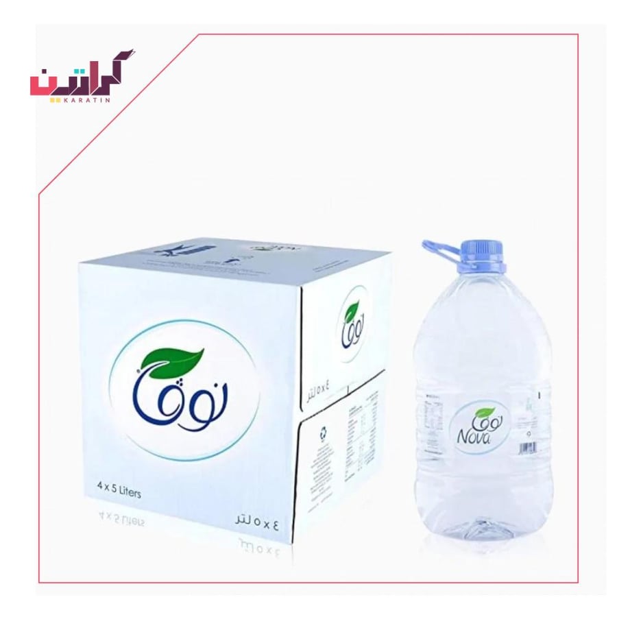 نوفا 5 لتر * 4 كرتون