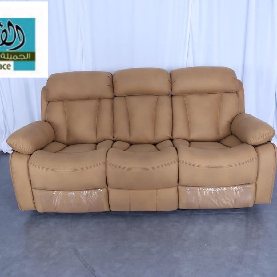 كنب استرخاء ثلاثي مع شاحن كهرباء