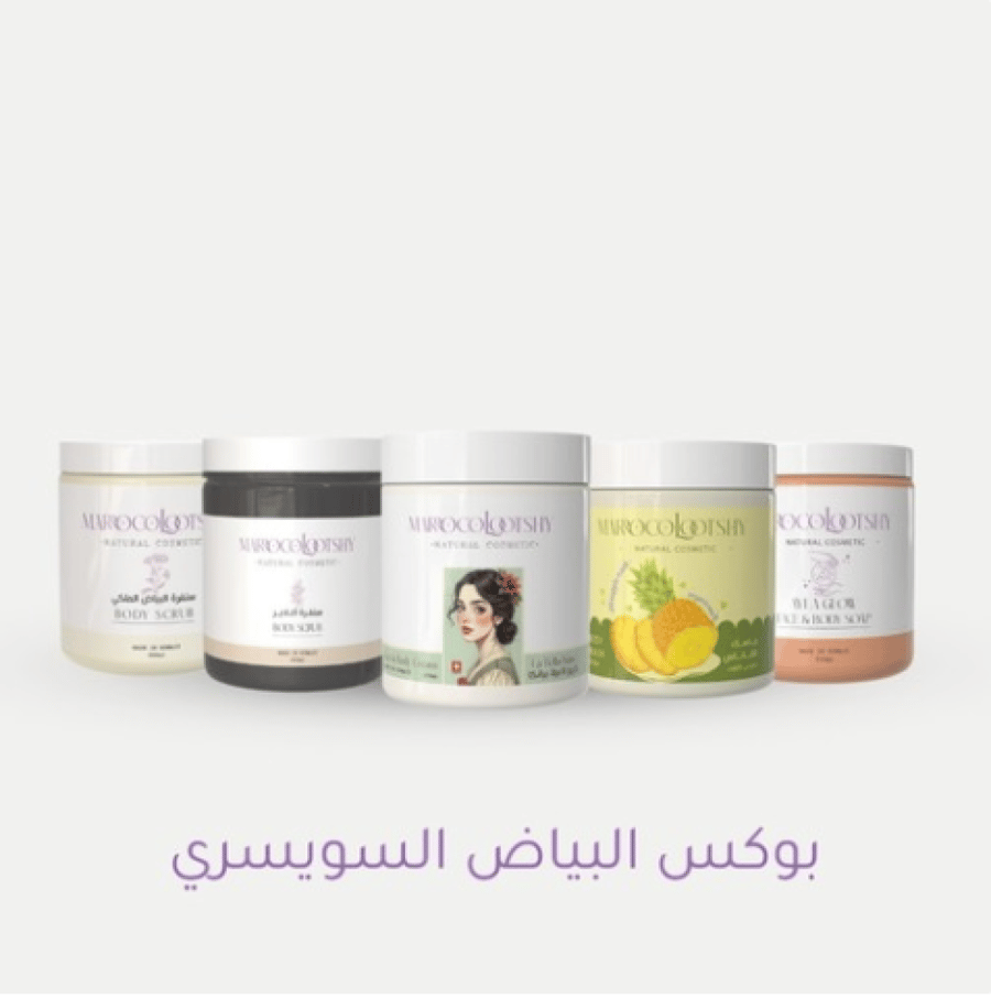 بوكس البياض السويسري