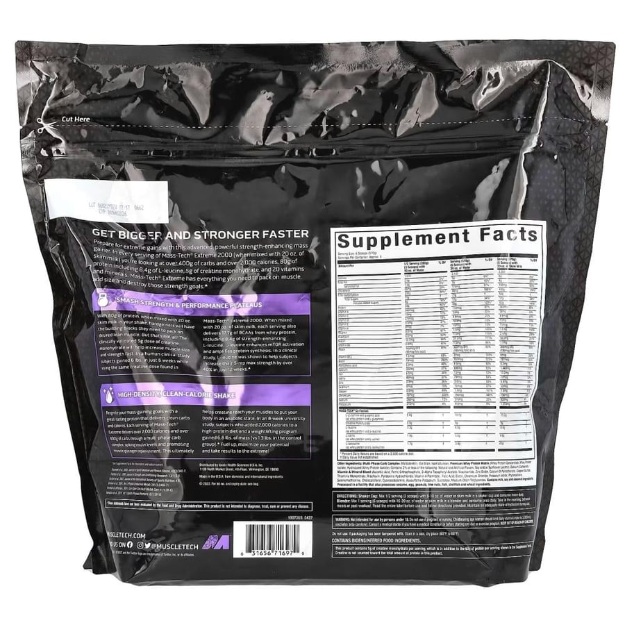 MASS TECH 2.7KG