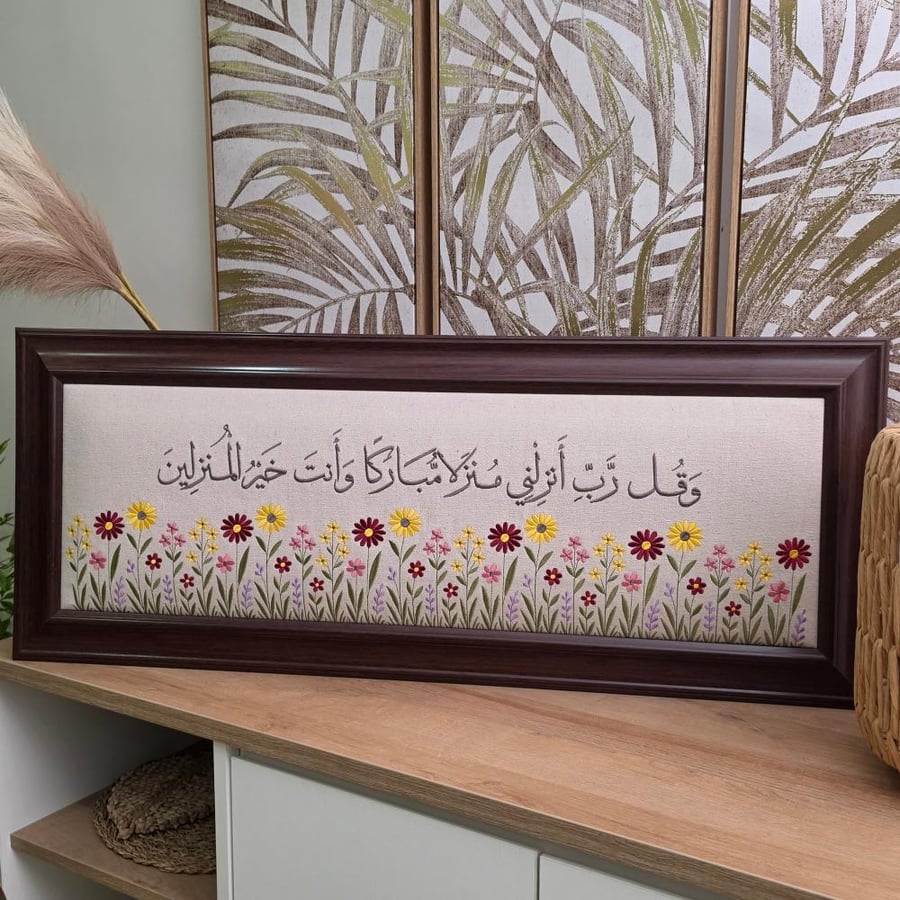 لوحة ١٠٠×٤٠