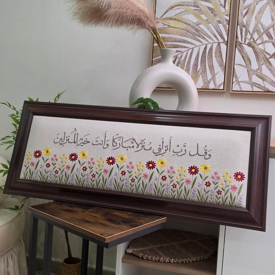 لوحة ١٠٠×٤٠