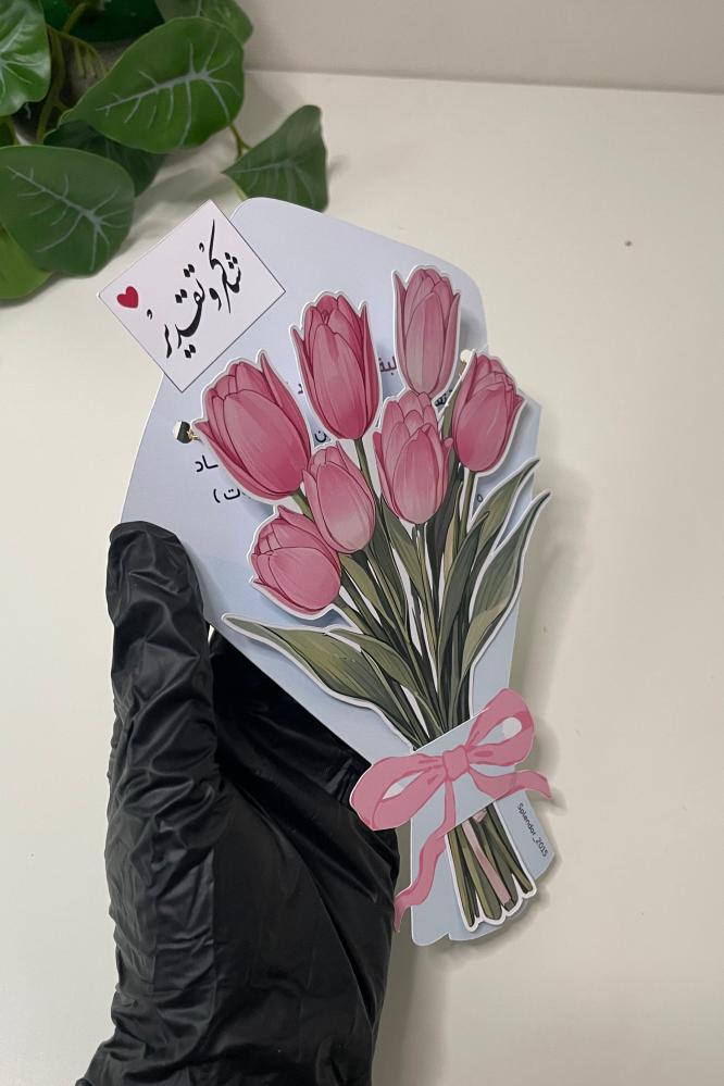 Rose bouquet certificate available (with necklace, certificate only)