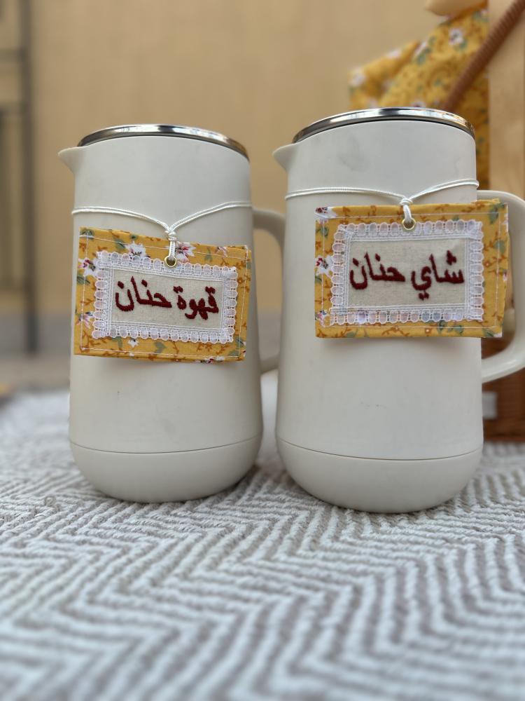 تاق بالأسم