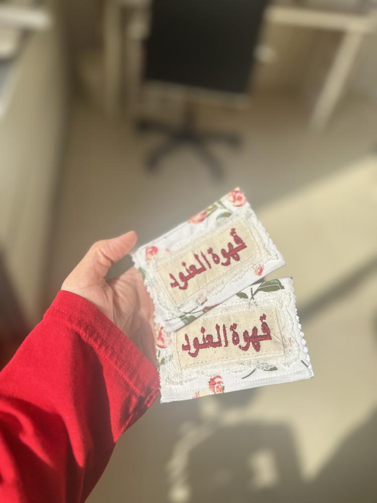 تاق بالأسم