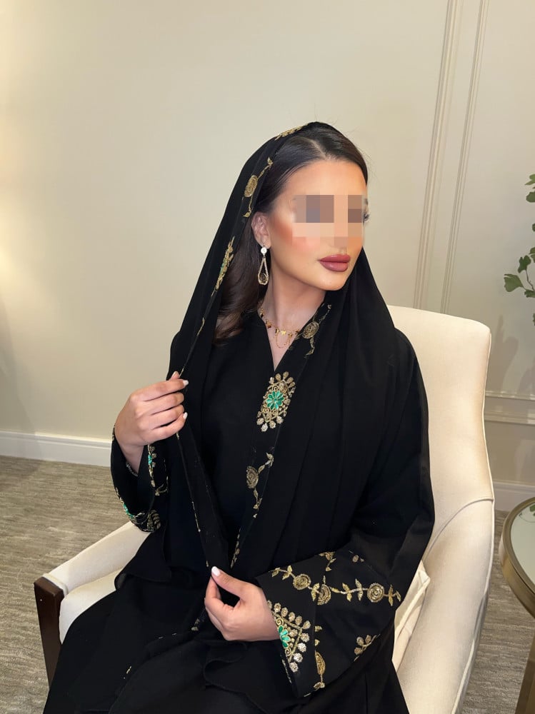 Green Abaya