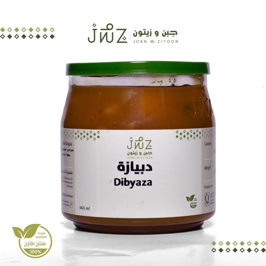 دبيازة