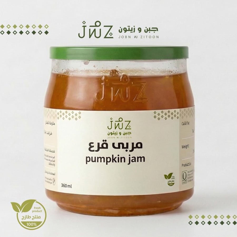 مربى قرع