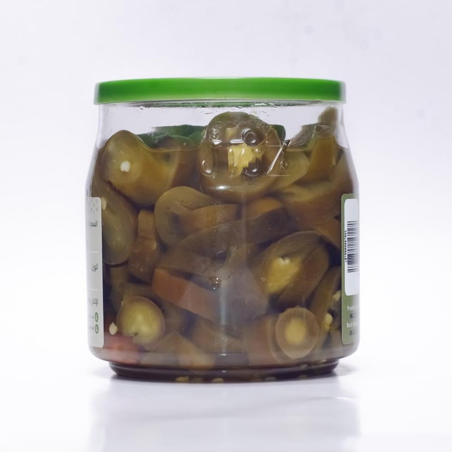 فلفل هلابينو شرائح