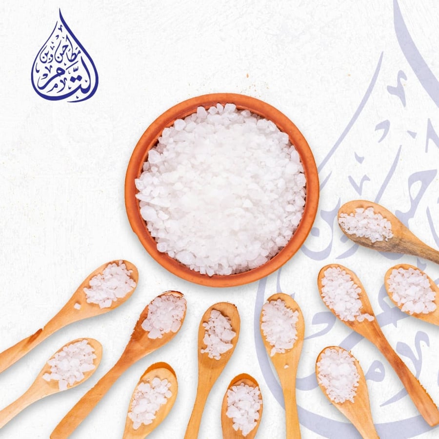 ملح صخري حب  للكيلو