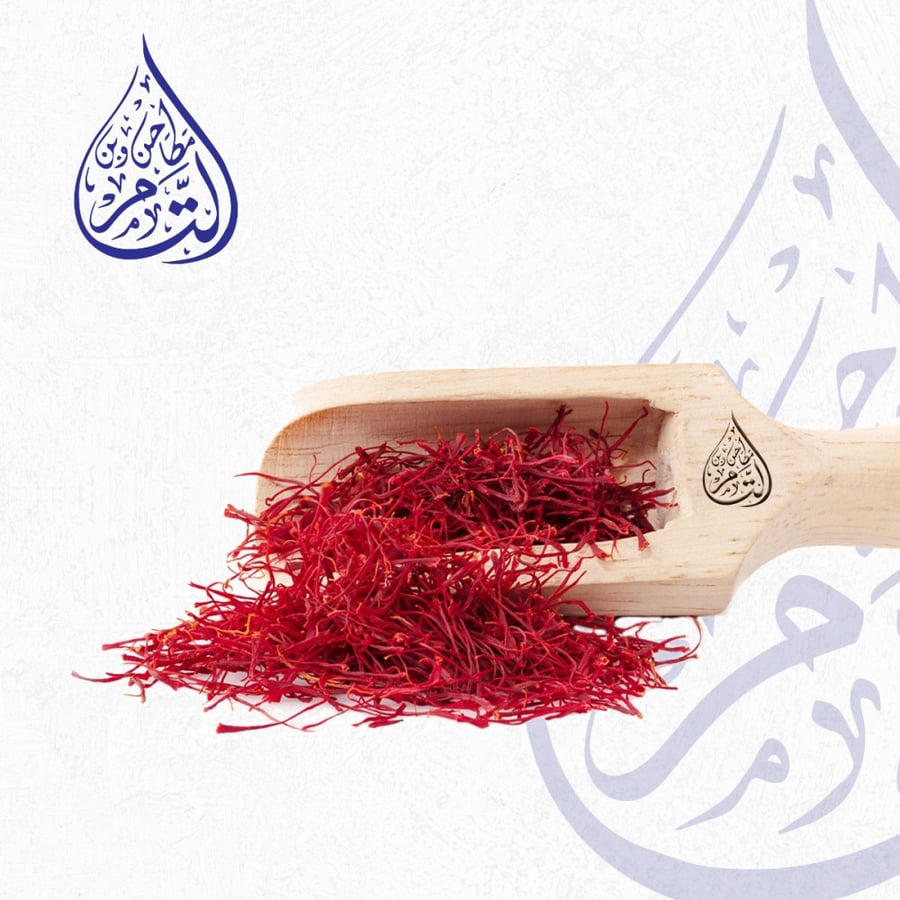 زعفران إيراني نقيل 5 جرام