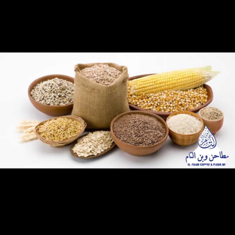 بديل البر التام للكيلو