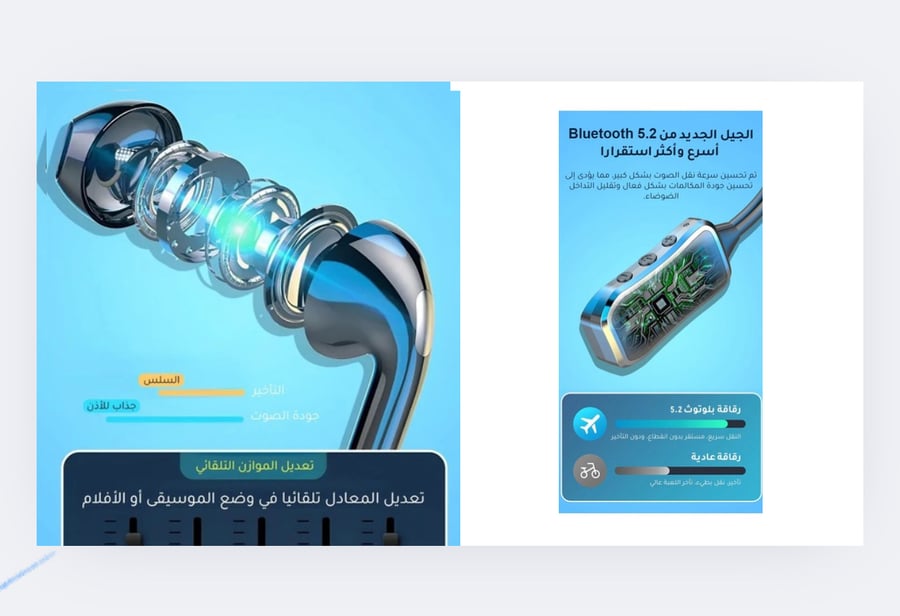 سماعات بلوتوث 9D معلقة على الرقبة