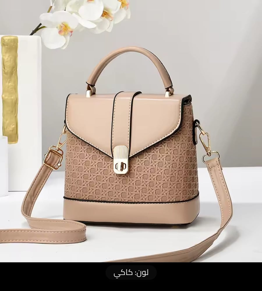 حقيبة كتف أنيقة DX3509 – تصميم عصري بنمط جلد التمساح