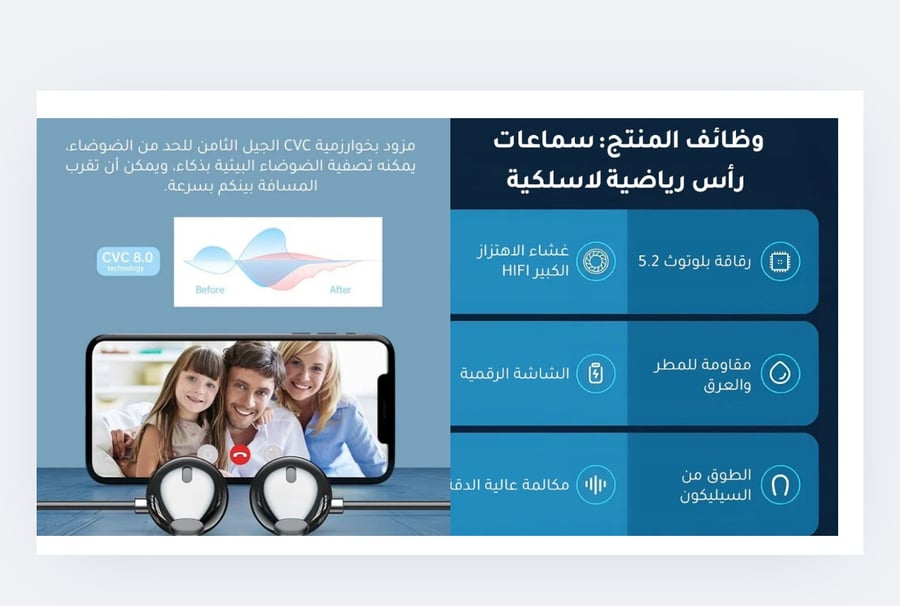 سماعات بلوتوث 9D معلقة على الرقبة