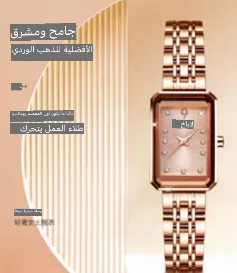 Women's watches, luxury wristwatch for women, quartz, brand Labaoli, unique, stainless steel, Reloj Mujer