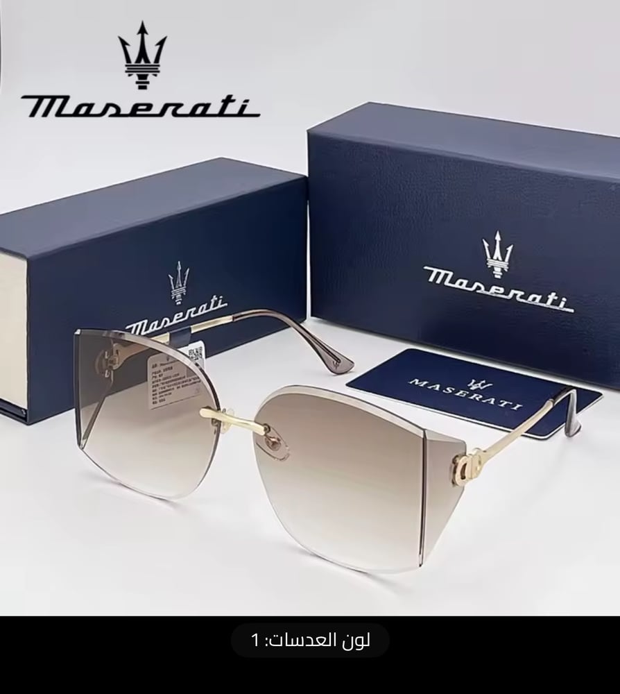 نظارات شمسية فاخرة MASERATI، UV400، نايلون خفيف، نظارات للقيادة، نظارات ركوب الدراجات، نظارات للبحر والشاطئ، تصميم عصري للرجال والنساء.
