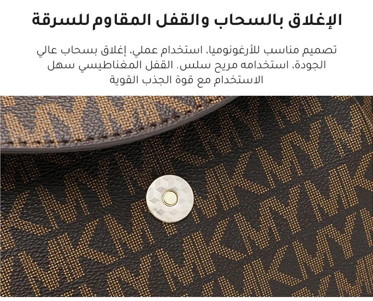 حقيبة جلد كتف فرنسية راقية حقائب كتف فاخرة من MKJ 2023 ذات جودة عالية للسيدات