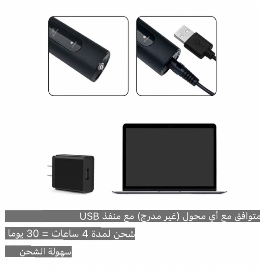Fairywillالكهربائية سونيك فرشاة الأسنان USB FW-507 قابلة للشحن مقاوم للماء فرشاة الأسنان الإلكترونية العناية بالاسنان استبدال الرؤس