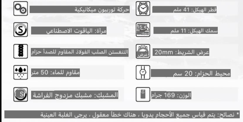 ساعات OUPINKE الرجالية الميكانيكية توربيون الساعات مقاومةللماء ساعة ذهبية التنين الملكي مرآة الياقوت الهيكل العظمي