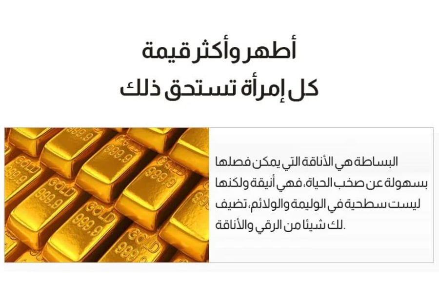 اقراط أذن شرابة ذهبيةعلى شكل سنبلة القمح