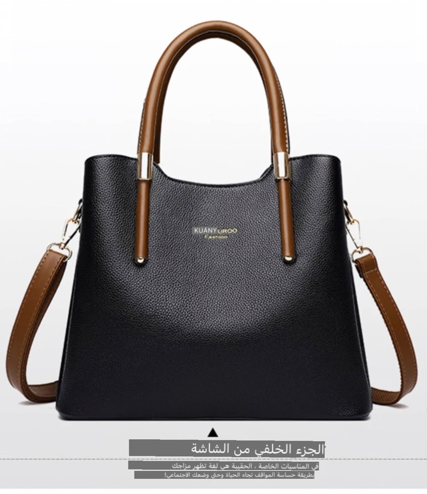 حقيبة يد فاخرة المرأة بولي Leather حقائب جلدية