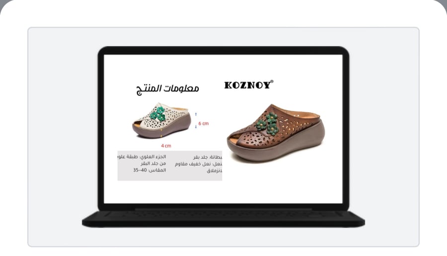 صندل نسائي من الجلد الأصلي Koznoy شبشب إسفيني مجوف