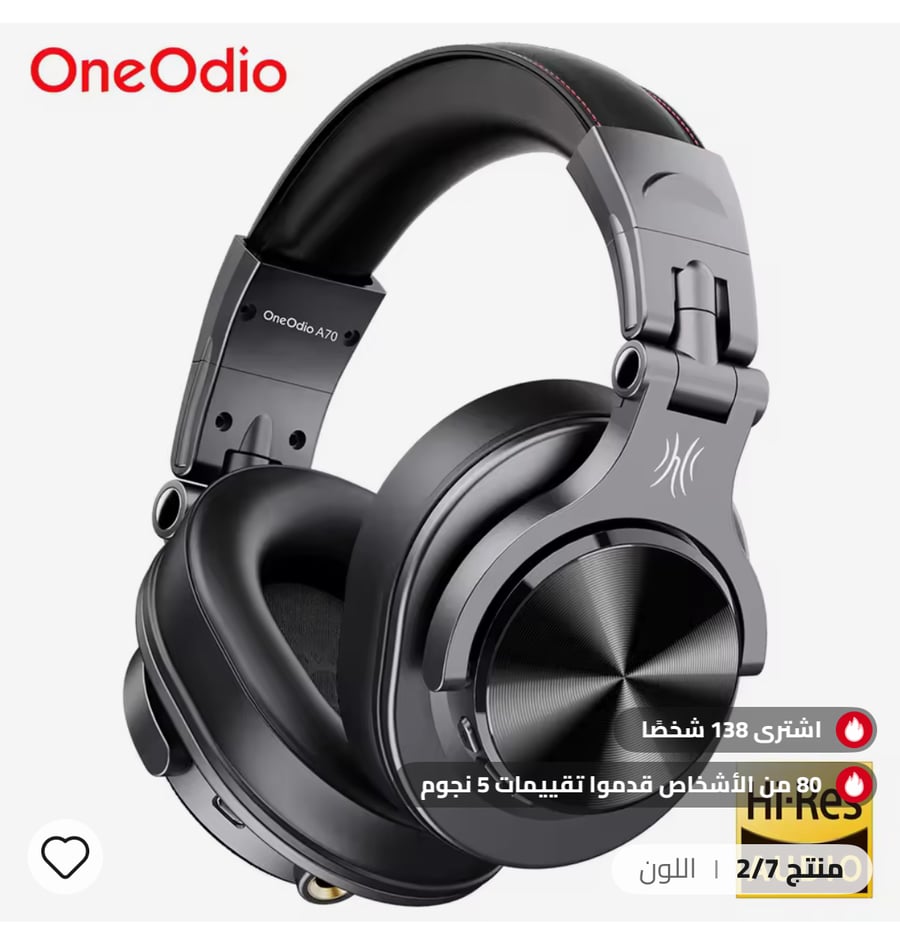 Oneodio Fusion A70 سماعات بلوتوث 5.2