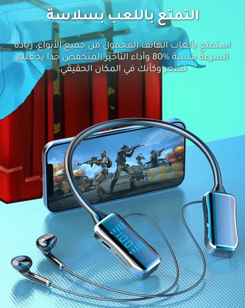 سماعات بلوتوث 9D معلقة على الرقبة