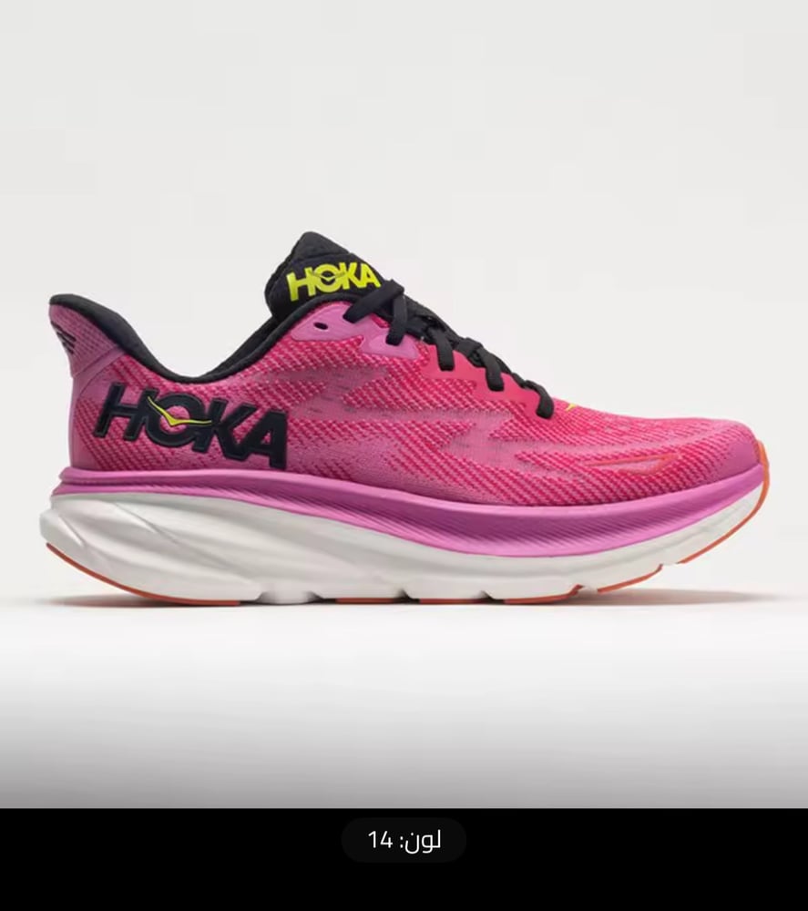 HOKA حذاء كليفتون 9 من  للرجال والنساء