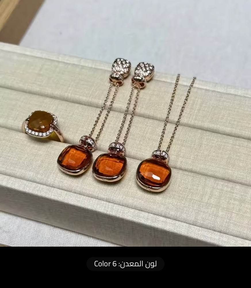 طقم مجوهرات نسائي فاخر بالكريستال الملون – أناقة تليق بكِ