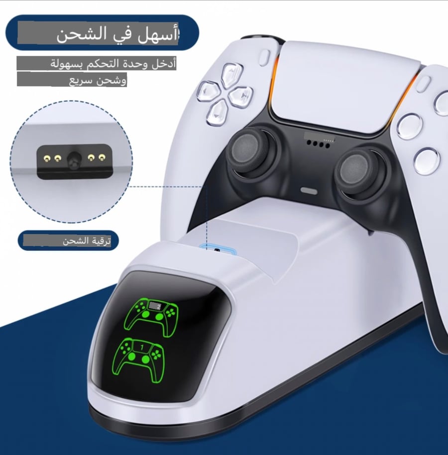 Dual fast charger for PS5 wireless controller Type-C charging station for Sony PlayStation 5 controller for PS5 accessories