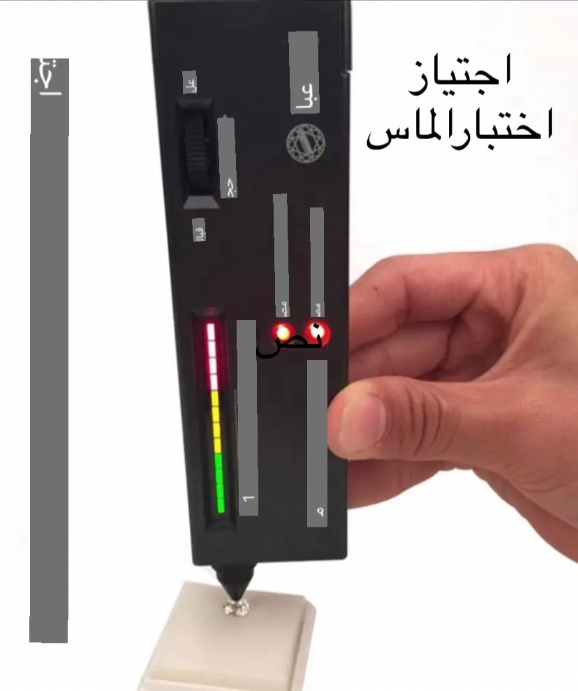 سوار الماس - تصميم أنيق اجتاز اختبار الماس قطع مويسانيتي S925