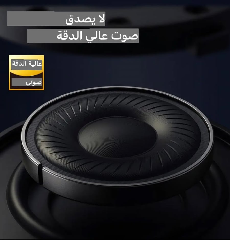 سماعة انكر Q30