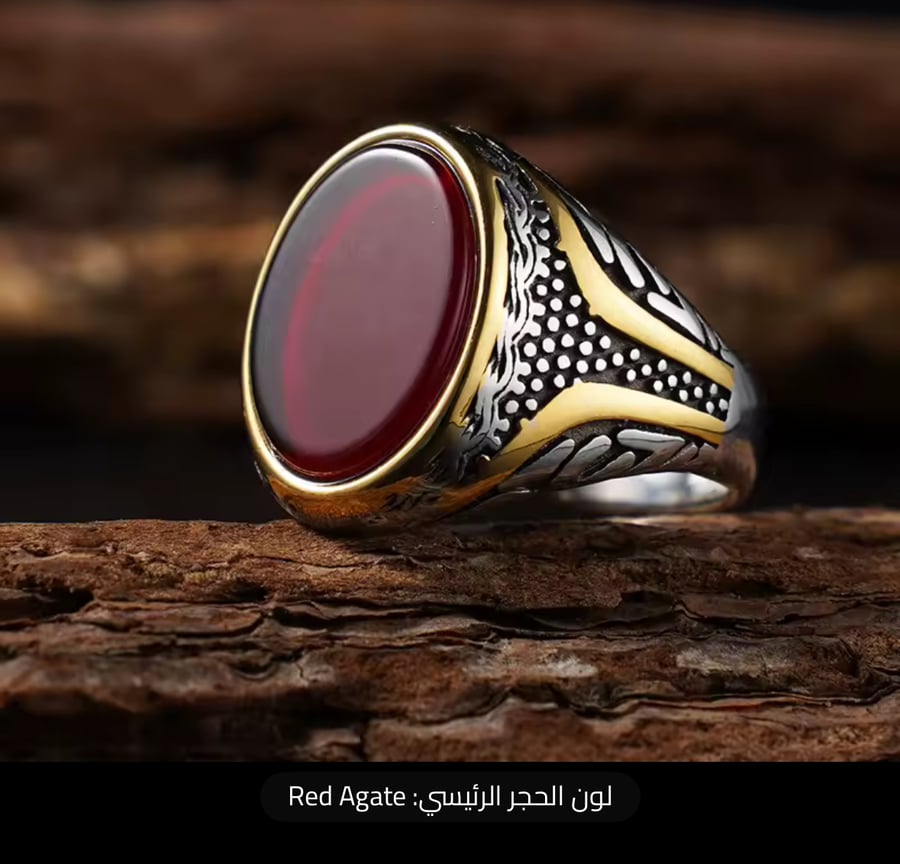 طقم النادر الفاخر: مسبحة الباكلايت التركية الخضراء مع خاتم الأونيكس الملكي