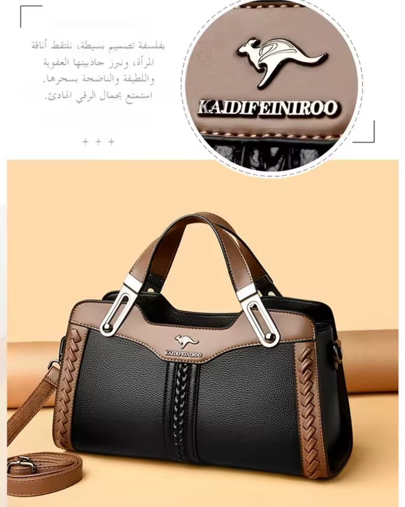 حقيبة كتف نسائية جلدية كبيرة السعة – KAIDIFEINIROO