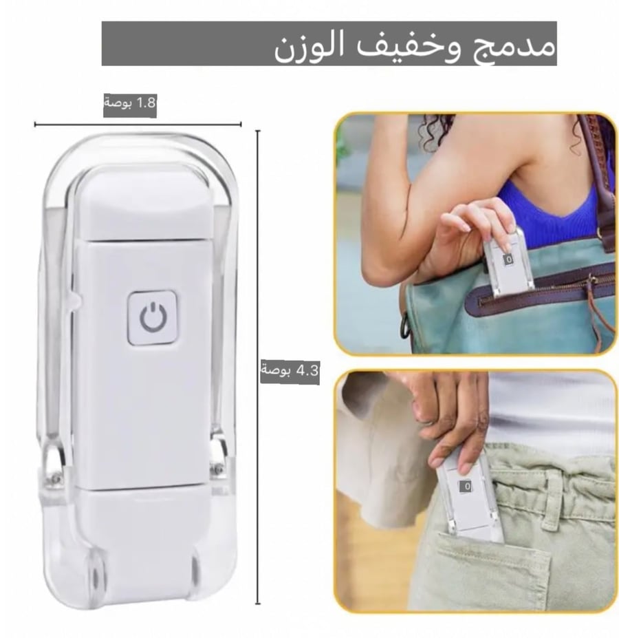 مصباح القراءة في الليل USB قابلة للشحن ضوء الليل حماية العين