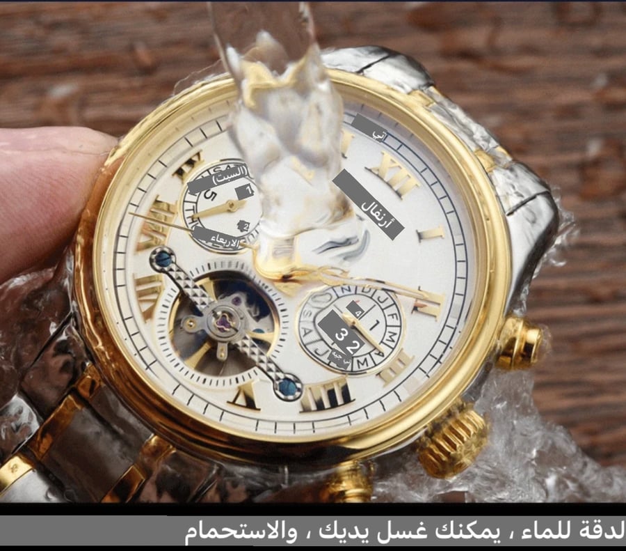 ساعة كارنيفال السويسرية الاتوماتيكية الفخمة للرجال , تمزج بين الأناقة الفاخرة والأداء الرفيع، مقدمة لك تجربة فريدة من نوعها في عالم الساعات الفاخرة. تصميم راقٍ وتقنيات حديثة يجتمعان لتقديم لمسة من الفخامة والدقة في كل لحظة