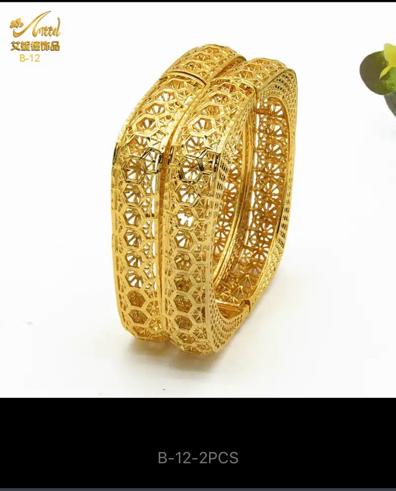 طقم حبتين اساور مطلي باالذهب  عيار ‏24k
