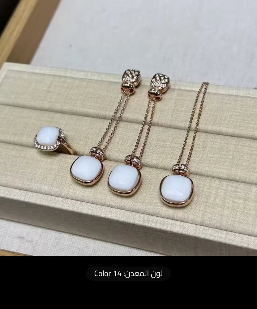 طقم مجوهرات نسائي فاخر بالكريستال الملون – أناقة تليق بكِ