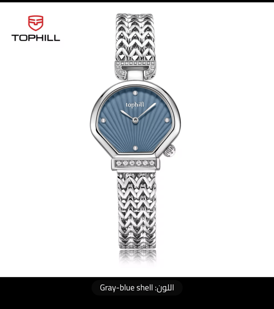 ساعة TOPHILL Shell للنساء، ساعة كوارتز عصرية هدية مقاومة للماء من كريستال الياقوت