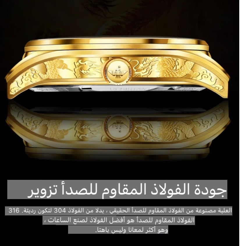 ساعات OUPINKE الرجالية الميكانيكية توربيون الساعات مقاومةللماء ساعة ذهبية التنين الملكي مرآة الياقوت الهيكل العظمي